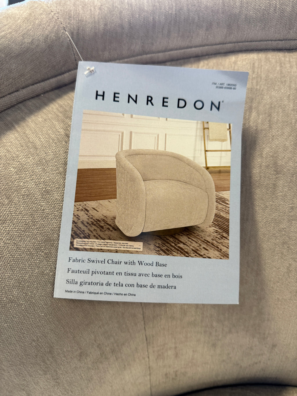 Henredon Aspen Hill Fabric Swivel Chair