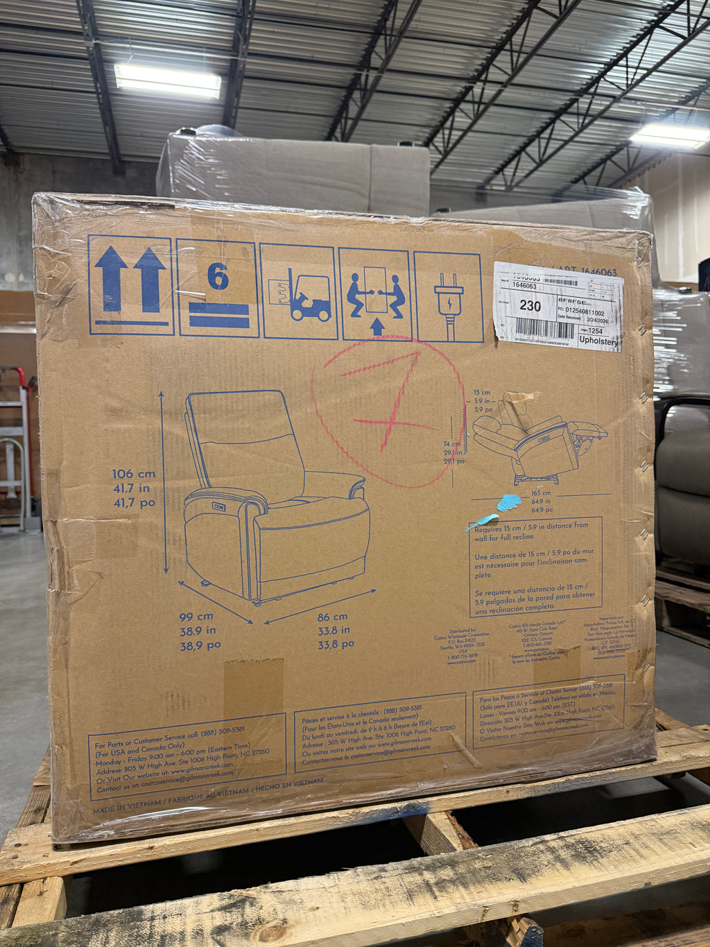 Sanders Leather Power Recliner with Power Headrest