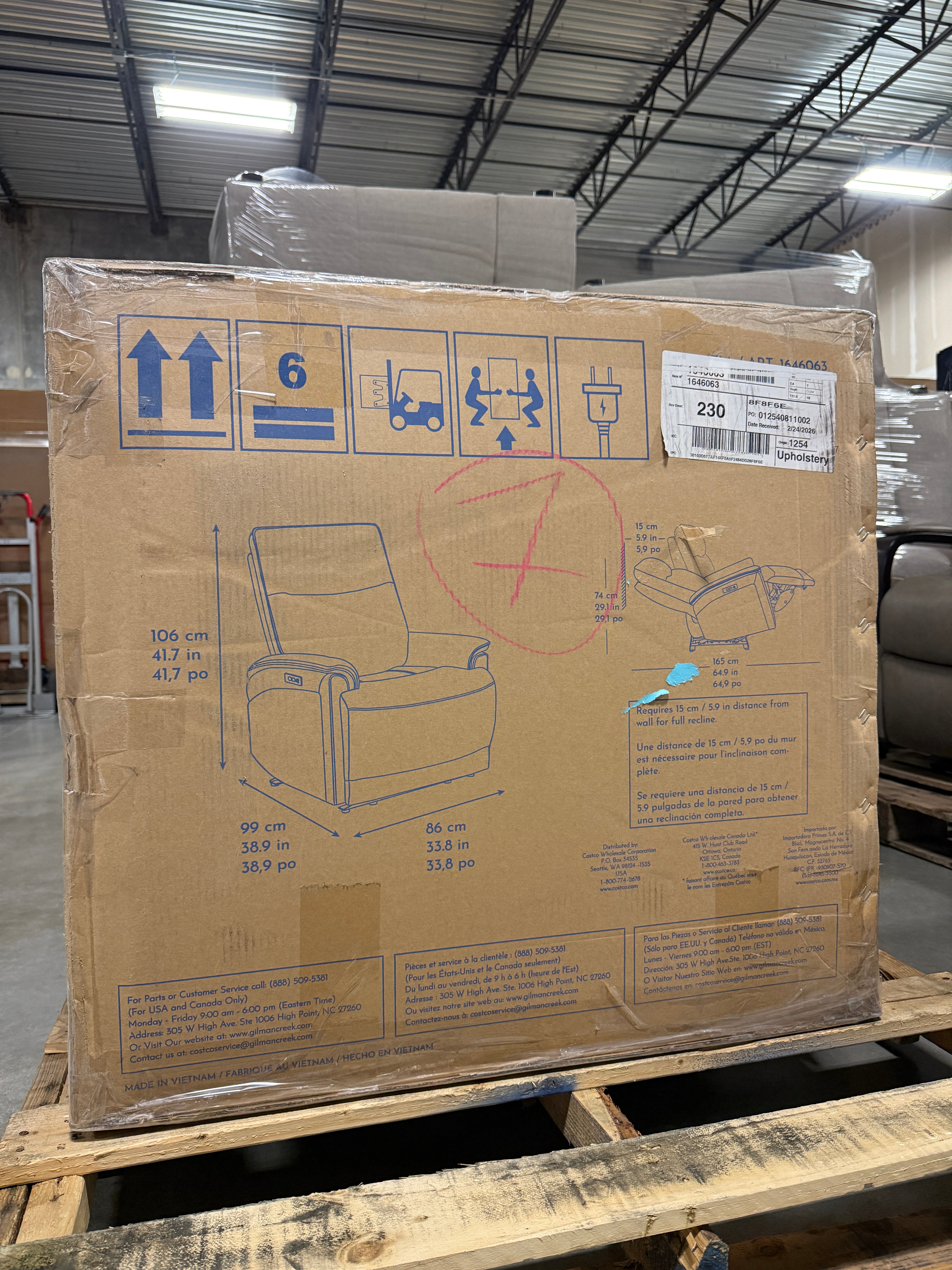 Sanders Leather Power Recliner with Power Headrest